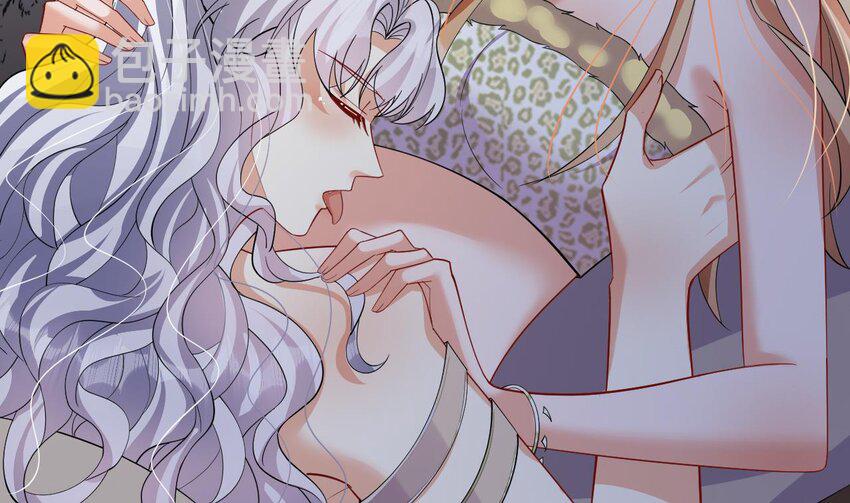 43 第41话 小别胜新婚(1/2)-第43话