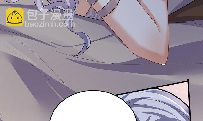 43 第41话 小别胜新婚(1/2)-第43话