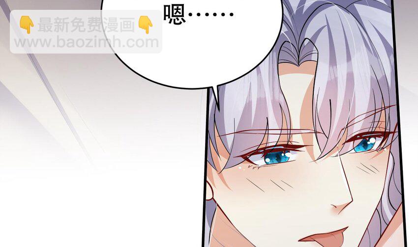 43 第41话 小别胜新婚(1/2)-第43话