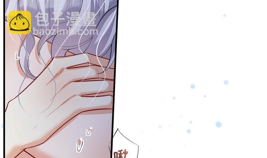 43 第41话 小别胜新婚(1/2)-第43话