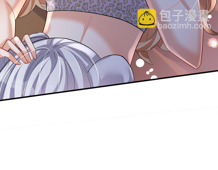 43 第41话 小别胜新婚(1/2)-第43话