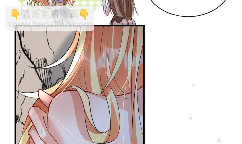 43 第41话 小别胜新婚(1/2)-第43话