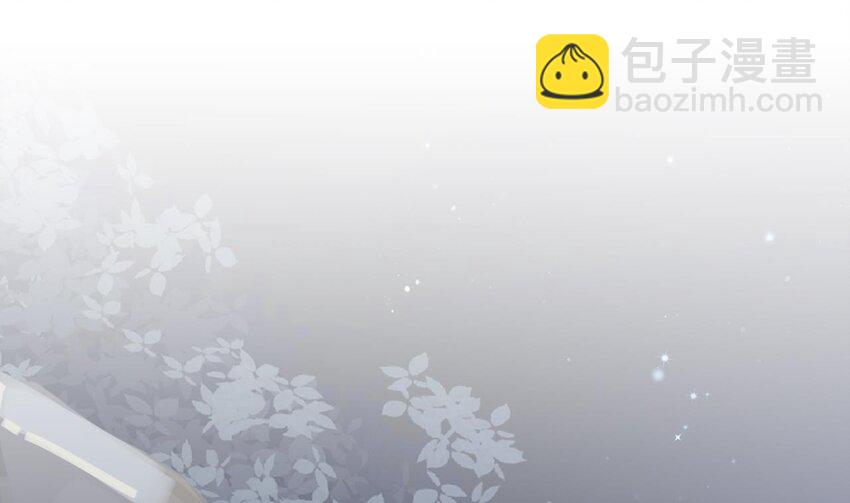 43 第41话 小别胜新婚(1/2)-第43话