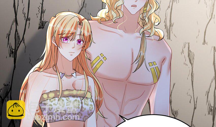 43 第41话 小别胜新婚(1/2)-第43话