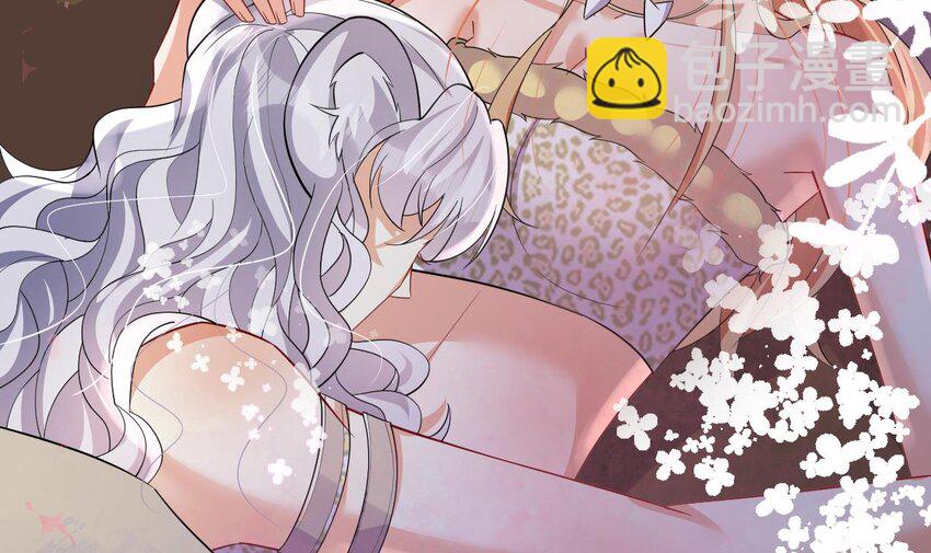 43 第41话 小别胜新婚(1/2)-第43话