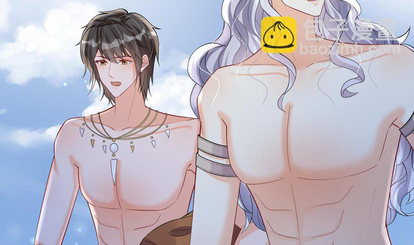 45 第43话 吃醋的弟弟(1/2)-第45话