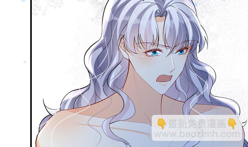 45 第43话 吃醋的弟弟(1/2)-第45话