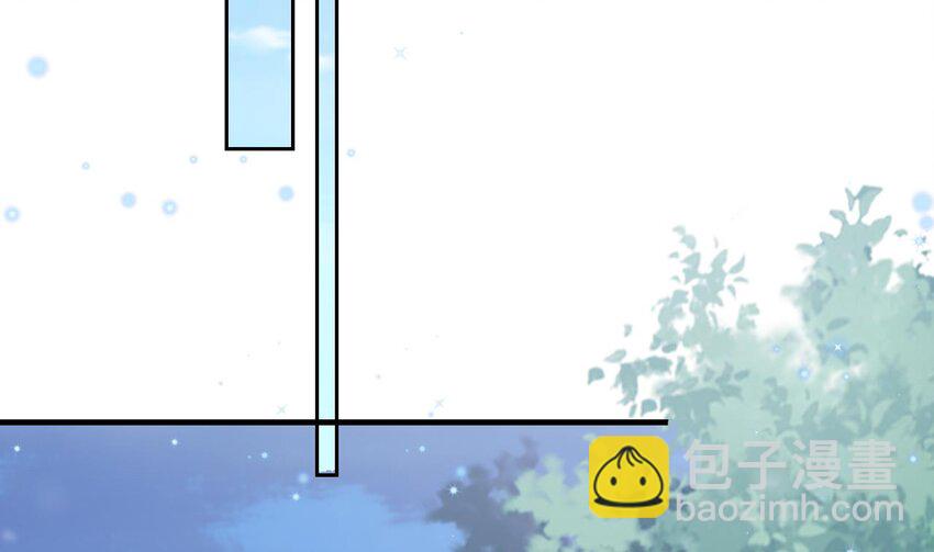 45 第43话 吃醋的弟弟(1/2)-第45话