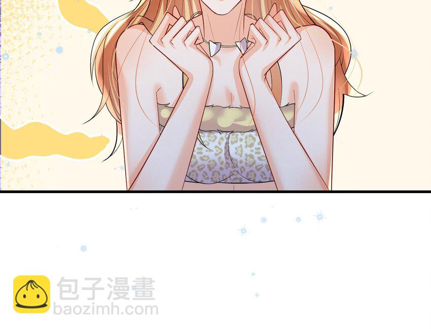 45 第43话 吃醋的弟弟(1/2)-第45话