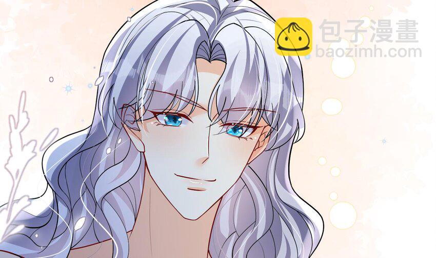 45 第43话 吃醋的弟弟(1/2)-第45话