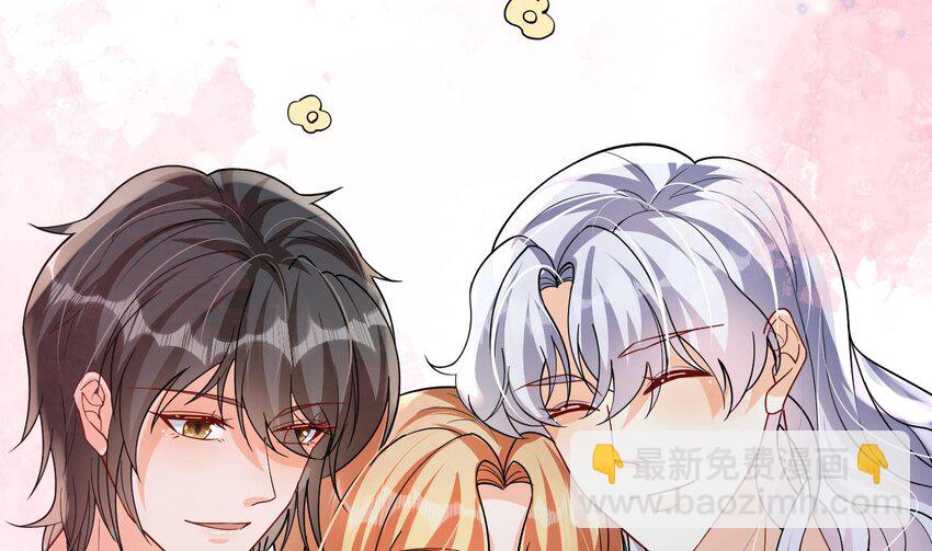 45 第43话 吃醋的弟弟(1/2)-第45话