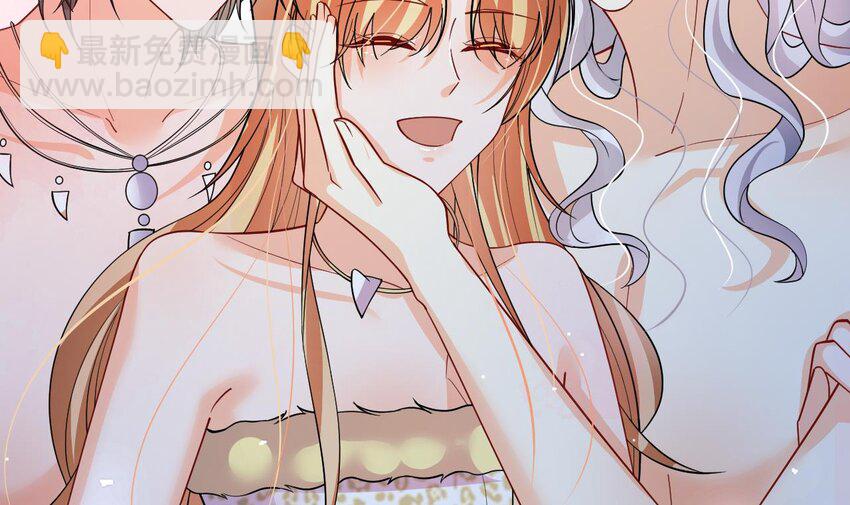 45 第43话 吃醋的弟弟(1/2)-第45话