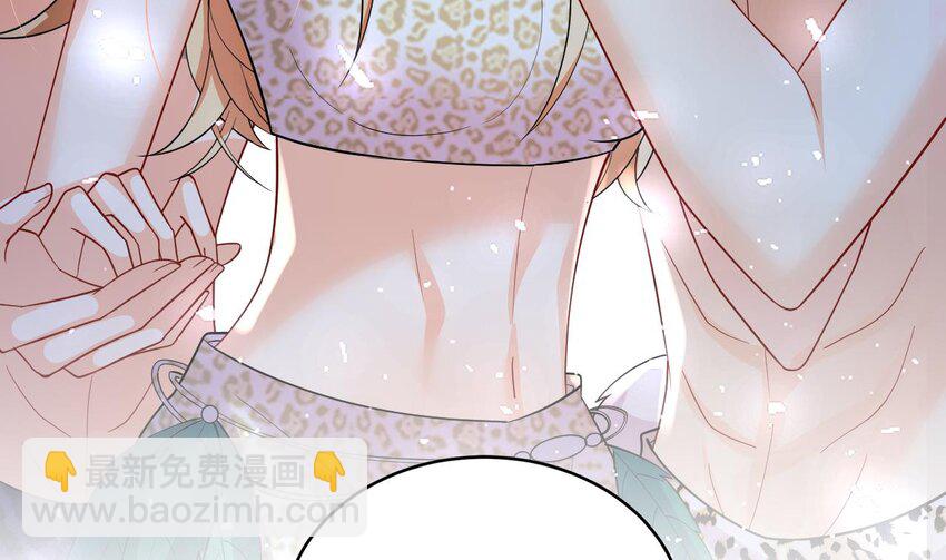 45 第43话 吃醋的弟弟(1/2)-第45话