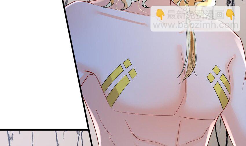 45 第43话 吃醋的弟弟(1/2)-第45话