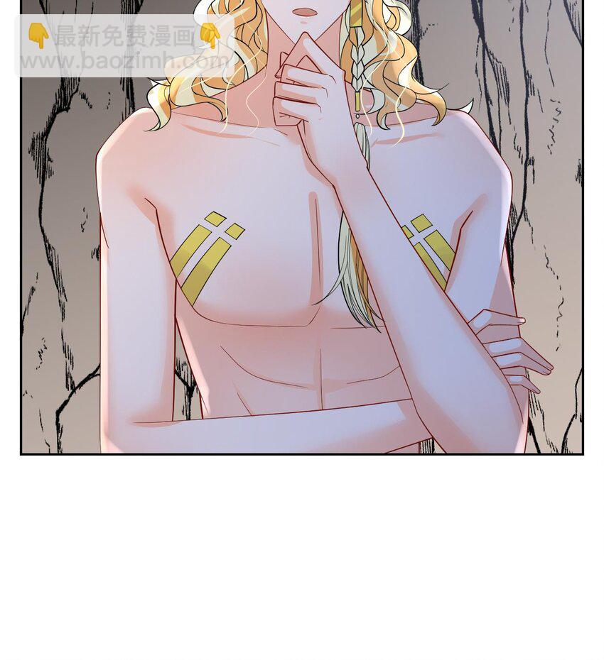 45 第43话 吃醋的弟弟(1/2)-第45话