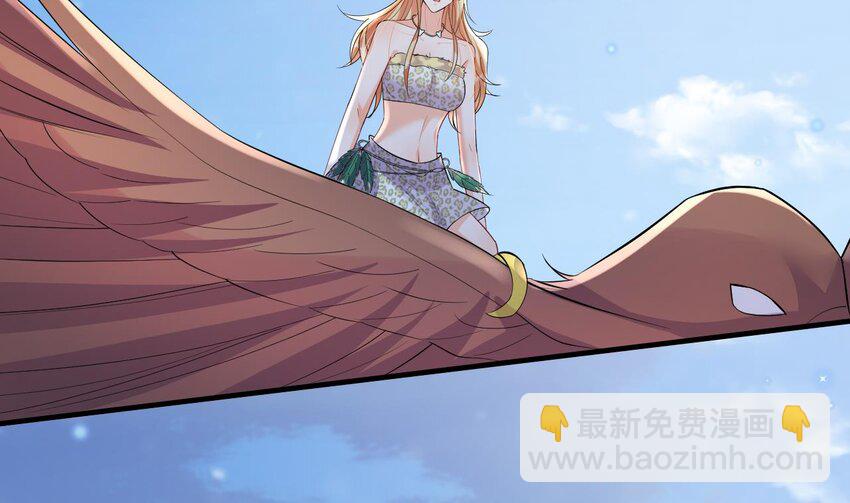 45 第43话 吃醋的弟弟(1/2)-第45话