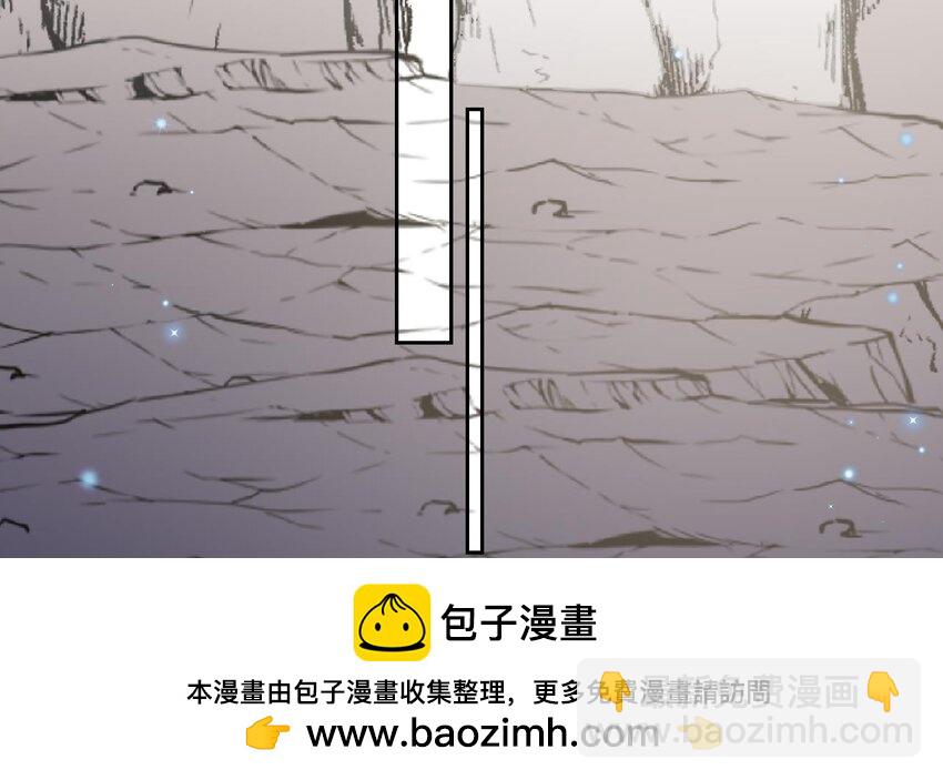 45 第43话 吃醋的弟弟(1/2)-第45话