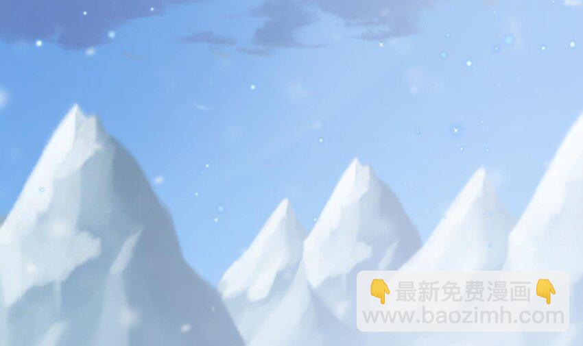 45 第43话 吃醋的弟弟(1/2)-第45话