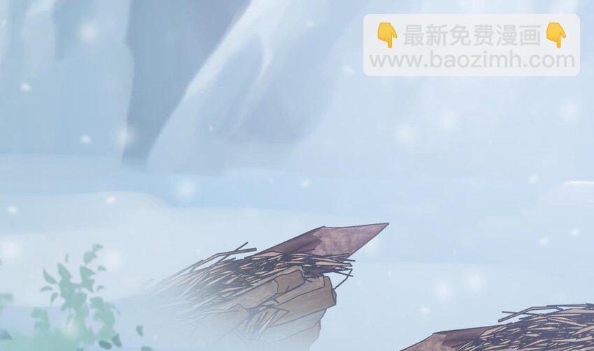 45 第43话 吃醋的弟弟(1/2)-第45话