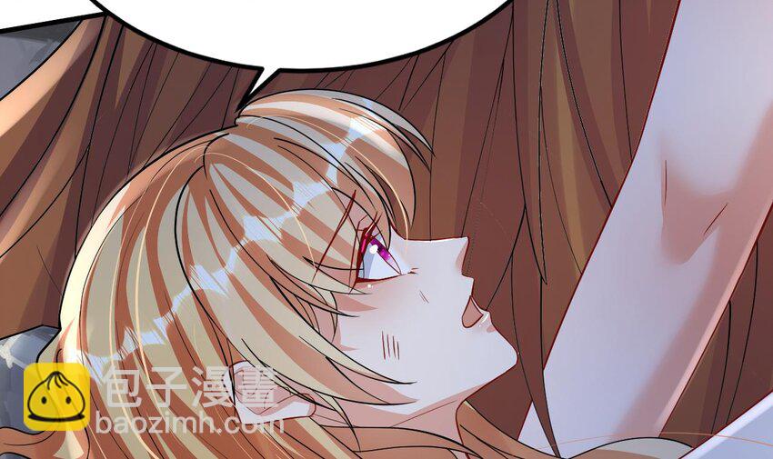 47 第45话 撒娇弟弟最好命(1/2)-第47话