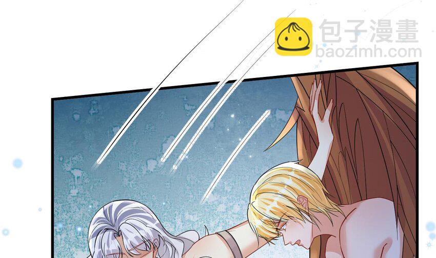 47 第45话 撒娇弟弟最好命(1/2)-第47话