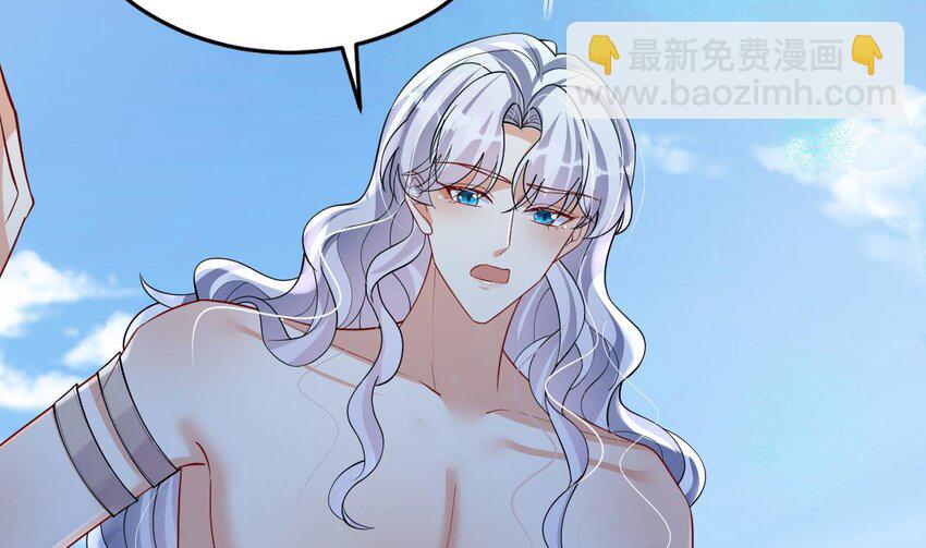 47 第45话 撒娇弟弟最好命(1/2)-第47话