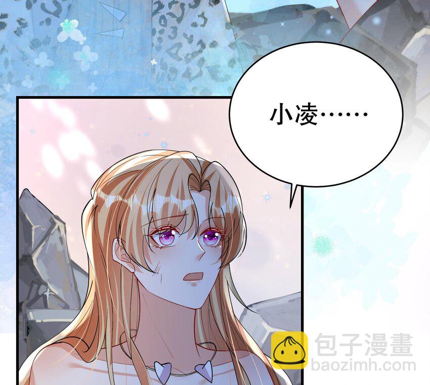 47 第45话 撒娇弟弟最好命(1/2)-第47话