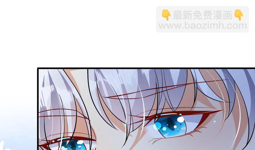 47 第45话 撒娇弟弟最好命(1/2)-第47话