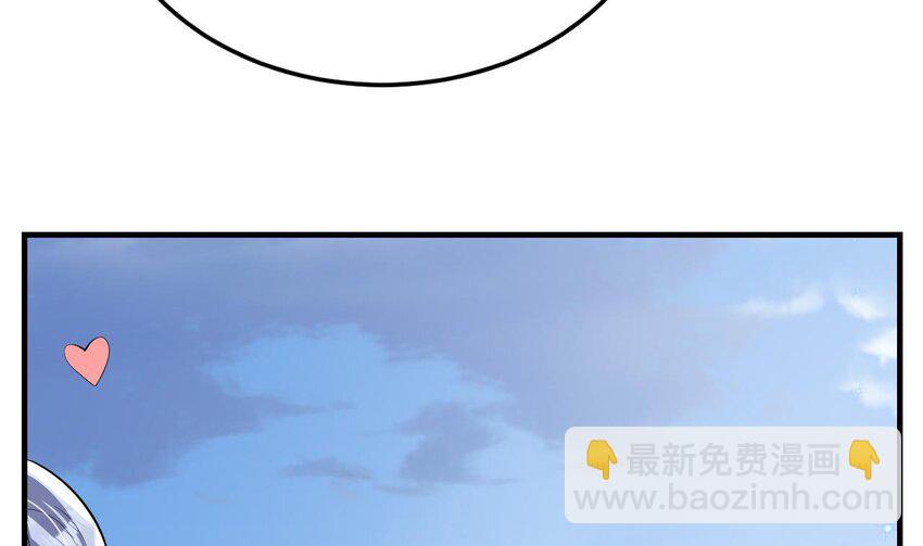 47 第45话 撒娇弟弟最好命(1/2)-第47话