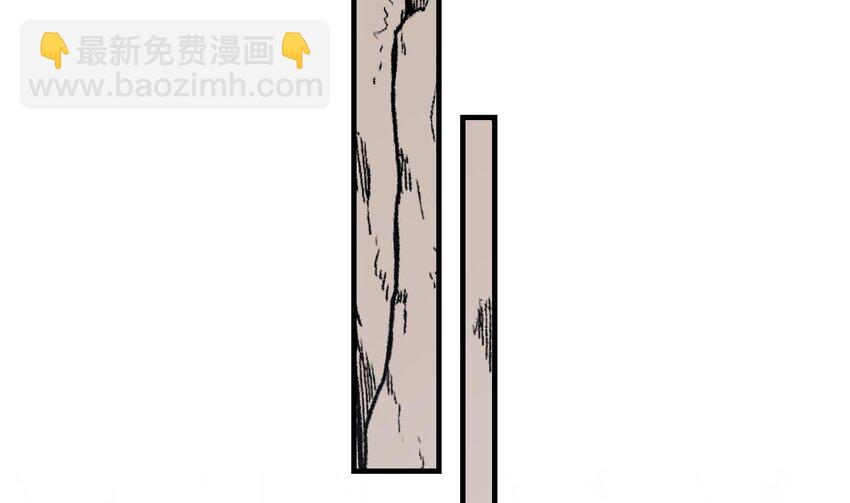 47 第45话 撒娇弟弟最好命(1/2)-第47话