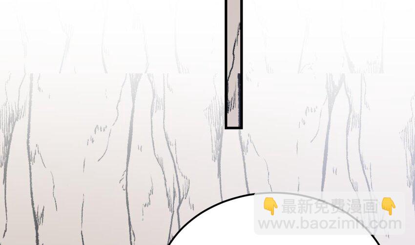 47 第45话 撒娇弟弟最好命(1/2)-第47话