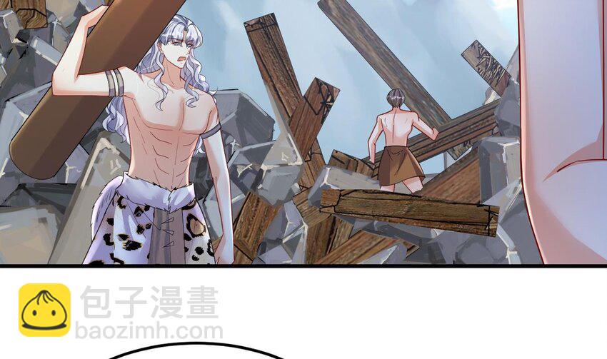 47 第45话 撒娇弟弟最好命(1/2)-第47话