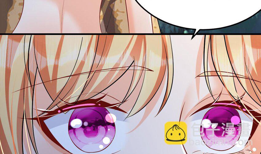 49 第47话 承认吧，你动心了！(1/2)-第49话