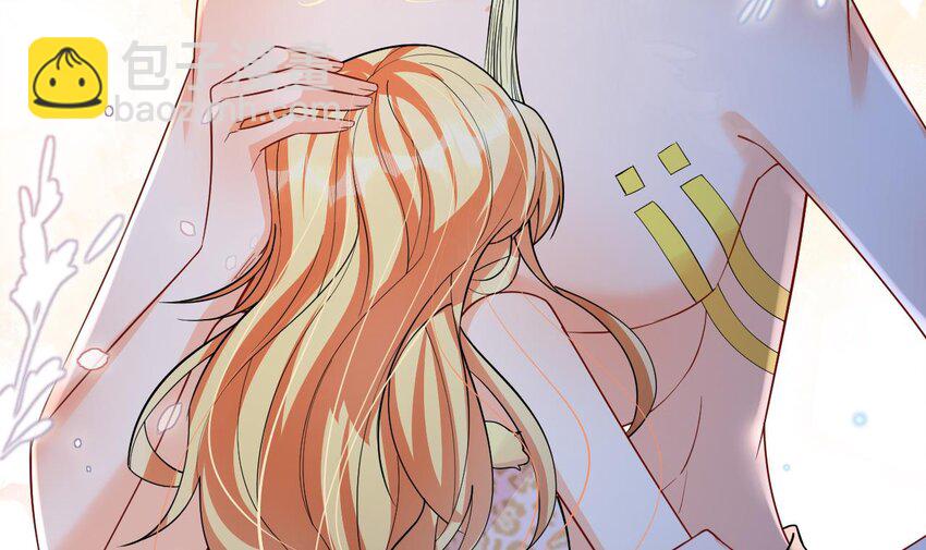 49 第47话 承认吧，你动心了！(1/2)-第49话