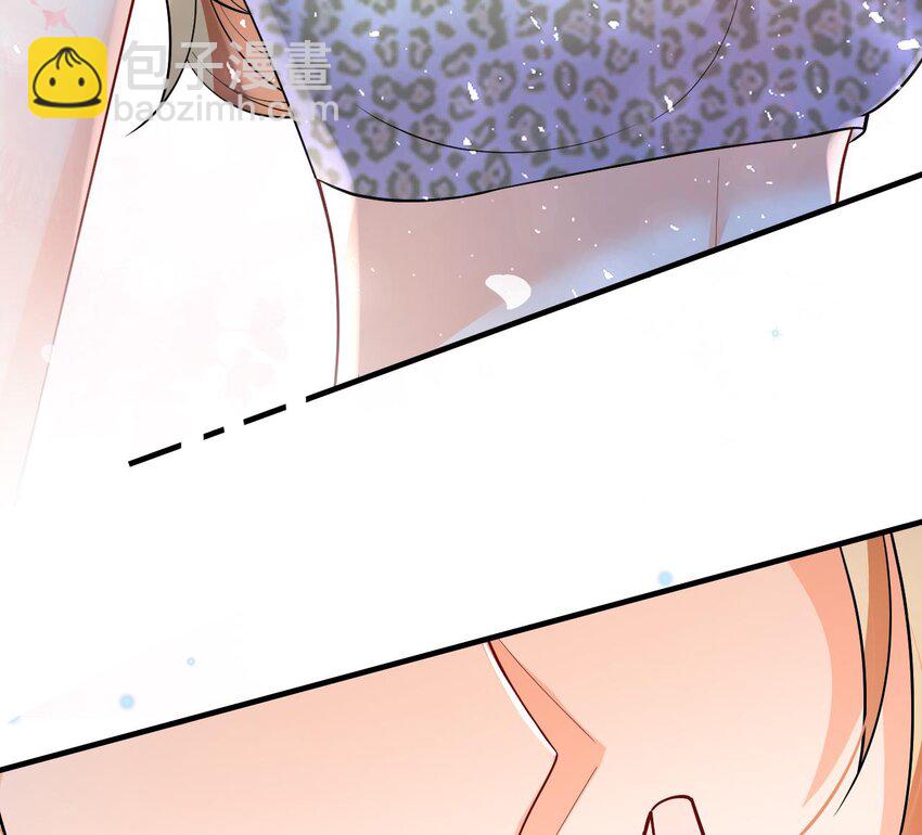 49 第47话 承认吧，你动心了！(1/2)-第49话