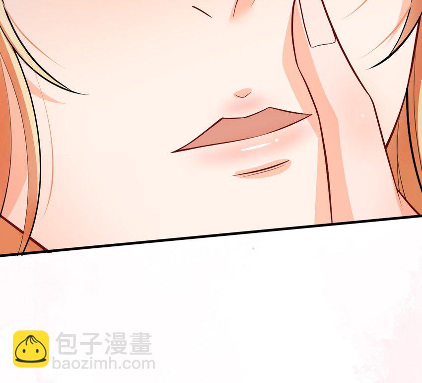 49 第47话 承认吧，你动心了！(1/2)-第49话