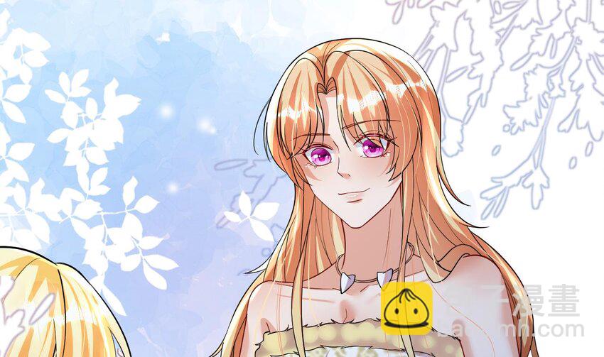 51 第49话 醋坛子翻了(1/2)-第51话