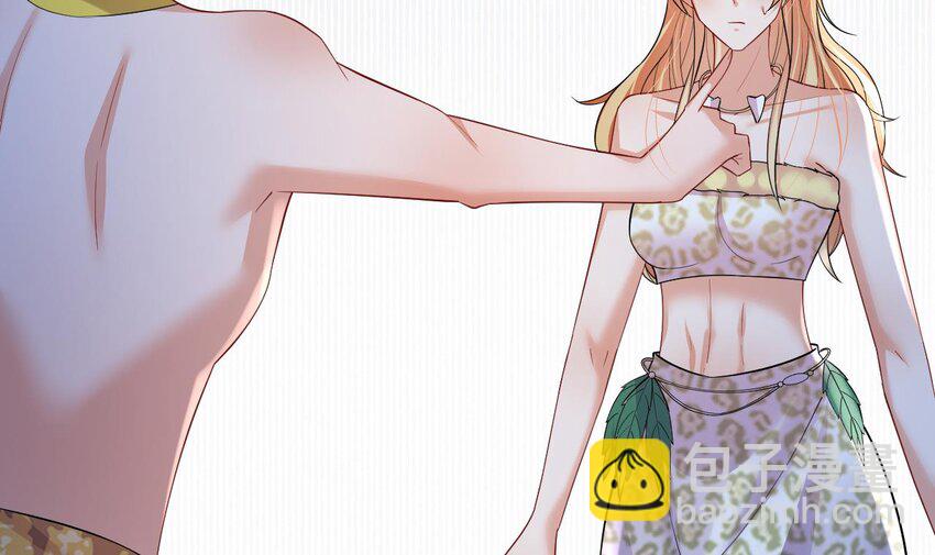 51 第49话 醋坛子翻了(1/2)-第51话