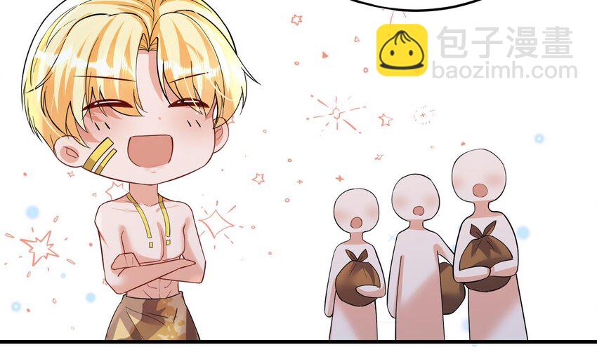 51 第49话 醋坛子翻了(1/2)-第51话