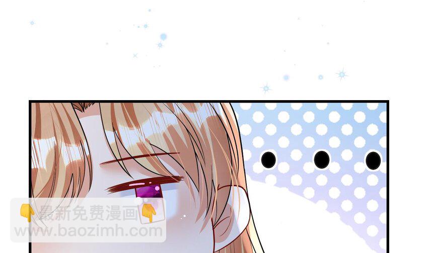 51 第49话 醋坛子翻了(1/2)-第51话