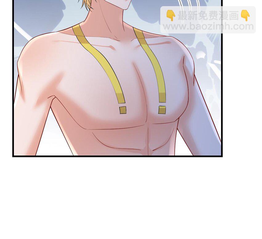 51 第49话 醋坛子翻了(1/2)-第51话