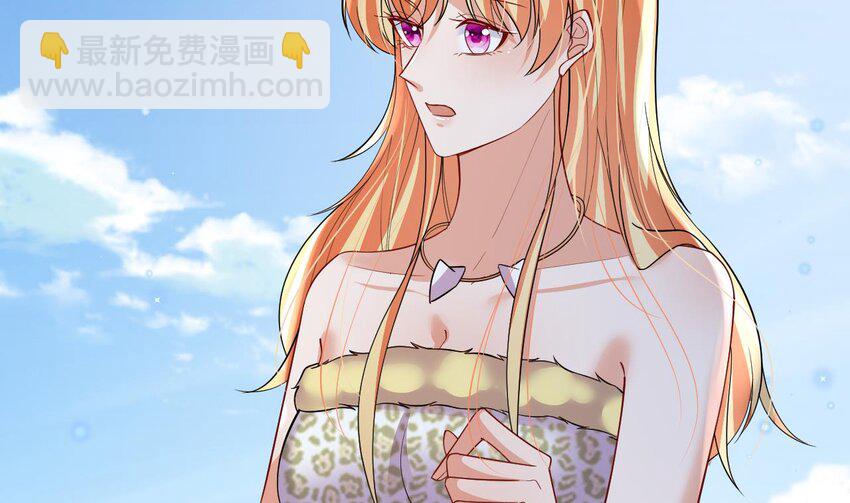 51 第49话 醋坛子翻了(1/2)-第51话