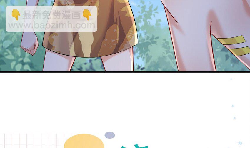 51 第49话 醋坛子翻了(1/2)-第51话