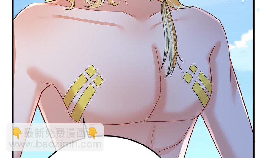 51 第49话 醋坛子翻了(1/2)-第51话