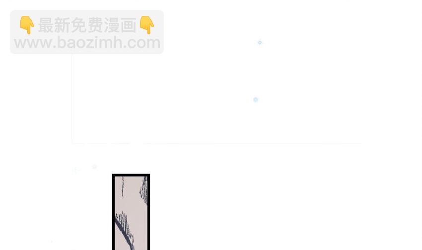 51 第49话 醋坛子翻了(1/2)-第51话