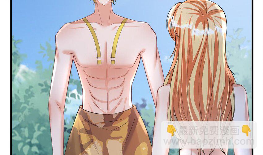 51 第49话 醋坛子翻了(1/2)-第51话