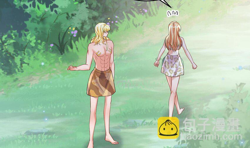 53 第51话 嘴硬(1/2)-第53话