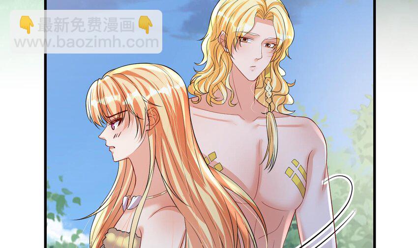 53 第51话 嘴硬(1/2)-第53话