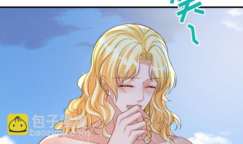 53 第51话 嘴硬(1/2)-第53话