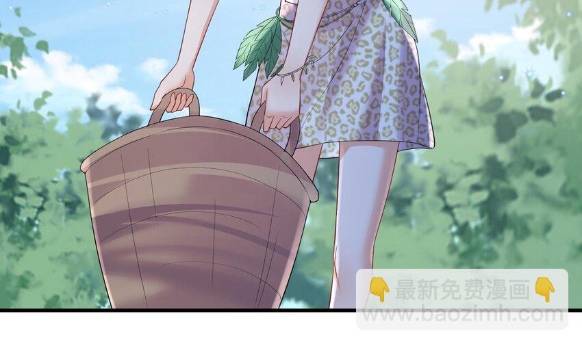 53 第51话 嘴硬(1/2)-第53话